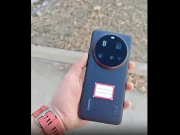 شیاؤمی 15 الٹرا کی لانچ کے متعلق تفصیلات لیک!