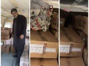 پارا چنار کیلئے ایمرجنسی ادویات کی بھاری کھیپ روانہ کردی گئی