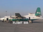 پی آئی اے 544 ہائی جیکنگ: پاکستان کے جوہری پروگرام کیخلاف بھارتی پراکسیز کی سازش
