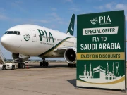 پی آئی اے کی خصوصی پیشکش، سعودی عرب کے لیے پروازوں پر بڑی رعایت