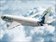  پی آئی اے نے اپنے برطانوی آپریشن کا باضابطہ اعلان کردیا 