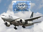 آئی ایم ایف نے پی آئی اے نجکاری کیلیے سیلز ٹیکس چھوٹ سمیت دیگر مطالبات مان لیے