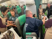 چیمپیئنز ٹرافی؛ پی آئی اے بین الاقوامی ٹیموں کو کون سی سفری سہولیات فراہم کرے گی؟