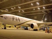 پاکستان اسٹاک ایکس چینج میں پی آئی اے کی نجکاری کے جشن پر گونگ بیل تقریب منعقد