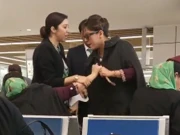 فوٹو اسکرین گریپ