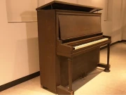 ہیروشیما ایٹم بم حملے میں محفوظ رہنے والا پیانو، امن کا پیغام بن گیا