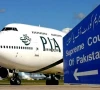 سپریم کورٹ کا پی آئی اے کو ملازم کی 24 سال کی پنشن اور مراعات ادا کرنے کا حکم