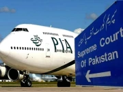 سپریم کورٹ کا پی آئی اے کو ملازم کی 24 سال کی پنشن اور مراعات ادا کرنے کا حکم