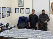  کراچی: غیر قانونی کرنسی ایکسچینج میں ملوث ملزم کو گرفتار