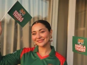 ہانیہ عامر کی بنگلا دیش میں موج مستیاں، تصاویر سامنے آگئیں