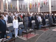 پاکستان نیوی وار کالج لاہور میں بحر ہند کانفرنس کا انعقاد