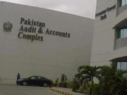 اکاؤنٹنٹ جنرل سندھ کا مالیاتی نظام 5 سے 19 اکتوبر تک مکمل بند رہے گا