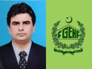 اسلام آباد: سرکاری ادارے کے ڈائریکٹر لینڈ کو بلیو ایریا میں قتل کردیا گیا