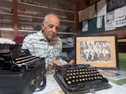 لکھنے کے کام میں انقلاب لانے والا ٹائپ رائٹر ماضی کی یاد بن گیا