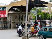 پمز اسپتال میں آخرت کے خزانے کے نام سے چندہ کے ڈبے نصب، انتظامیہ لاعلم