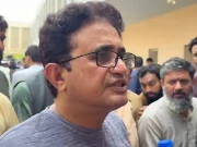 Express News