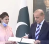 پمز آتشزدگی میں نومولود کو بچانے والی نرس کو تمغہ خدمت اور ایک کروڑ انعام دینے کا اعلان