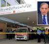 پمز سانحہ؛ وزیراعظم نے ہنگامی اجلاس طلب کرلیا، وزیرِ صحت کو اسپتال پہنچنے کا حکم