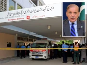 Express News
