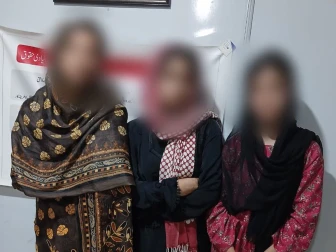 پمز اسپتال سے نومولود کے مبینہ اغوا کی کوشش ناکام، 3 خواتین گرفتار