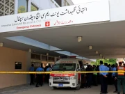Express News