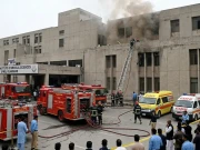 Express News