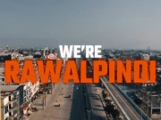 پی ایس ایل کی نئی فرنچائز راولپنڈی نے ٹیم کے آفیشل نام کا اعلان کردیا