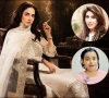 Express News
