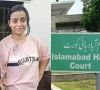 اسلام آباد ہائیکورٹ؛ منشیات کیس کی سماعت کے دوران انمول عرف پنکی کا بھی تذکرہ