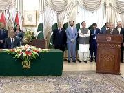 Express News