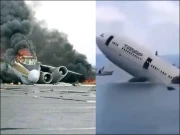 موریطانیہ حج پرواز حادثہ اور 210 عازمین حج کی شہادت؟ حقیقت سامنے آگئی