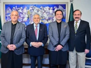 Express News