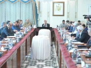 پاکستان آئل ریفائننگ پالیسی 2023 میں مجوزہ ترامیم کی منظوری