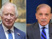 وزیراعظم کا برطانوی شاہ چارلس کی جلد صحتیابی کیلیے نیک خواہشات کا اظہار