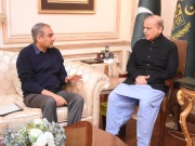 وزیراعظم کا امن و امان کے اقدامات پر اظہار اطمینان