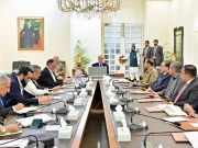 خطے، ملک کی سیکیورٹی صورتحال پر اعلیٰ سطح کا اجلاس، وزیراعظم کا دورہ روس ملتوی