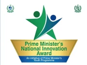 وزیراعظم یوتھ پروگرام کے تحت ایک لاکھ انویٹرز کو نیشنل انوویشن ایوارڈز تفویض