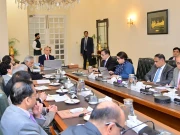 Express News