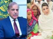وزیراعلیٰ پنجاب مریم نواز کی سیلاب کے دوران امدادی کارروائیاں قابل تعریف ہیں، وزیراعظم