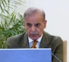 دانش اسکولوں کے اساتذہ کی تربیت کیلئے عالمی معیار کا ٹیچرز ٹریننگ انسٹی ٹیوٹ قائم کرنے کی منظوری