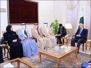 وزیراعظم کی بحرین کے سرمایہ کاروں کو پاکستان میں سرمایہ کاری کی دعوت