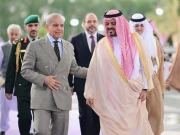 خطے کی کشیدہ صورتحال؛ وزیراعظم شہباز شریف سعودیہ پہنچ گئے