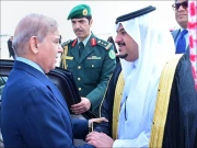 وزیراعظم شہباز شریف سعودی عرب پہنچ گئے، ولی عہد سے ملاقات ہوگی