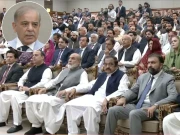 Express News