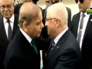 وزیراعظم شہباز شریف صدر اِردوان کی دعوت پر ترکیہ پہنچ گئے