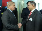 Express News