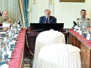 وزیراعظم نے وفاقی کابینہ کا اجلاس طلب کرلیا