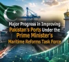 ٹاسک فورس برائے بحری اصلاحات؛ ملکی بندرگاہوں کی بہتری میں اہم پیشرفت