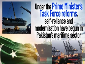 ملکی بندرگاہی اصلاحات کے نتائج؛ وصولیاں 3 ارب سے بڑھ کر 7 ارب ہو گئیں