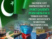 Express News